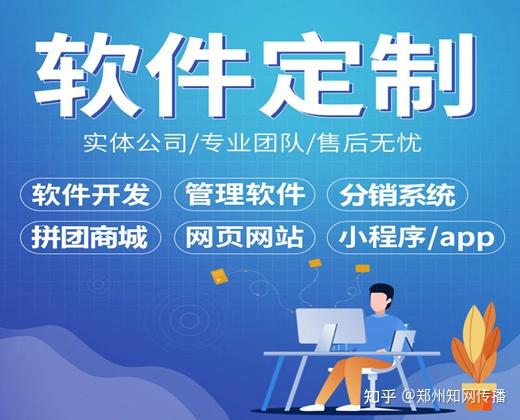 做一个网站的SEO工作应该怎样去设计和分析 (做一个网站的成本)