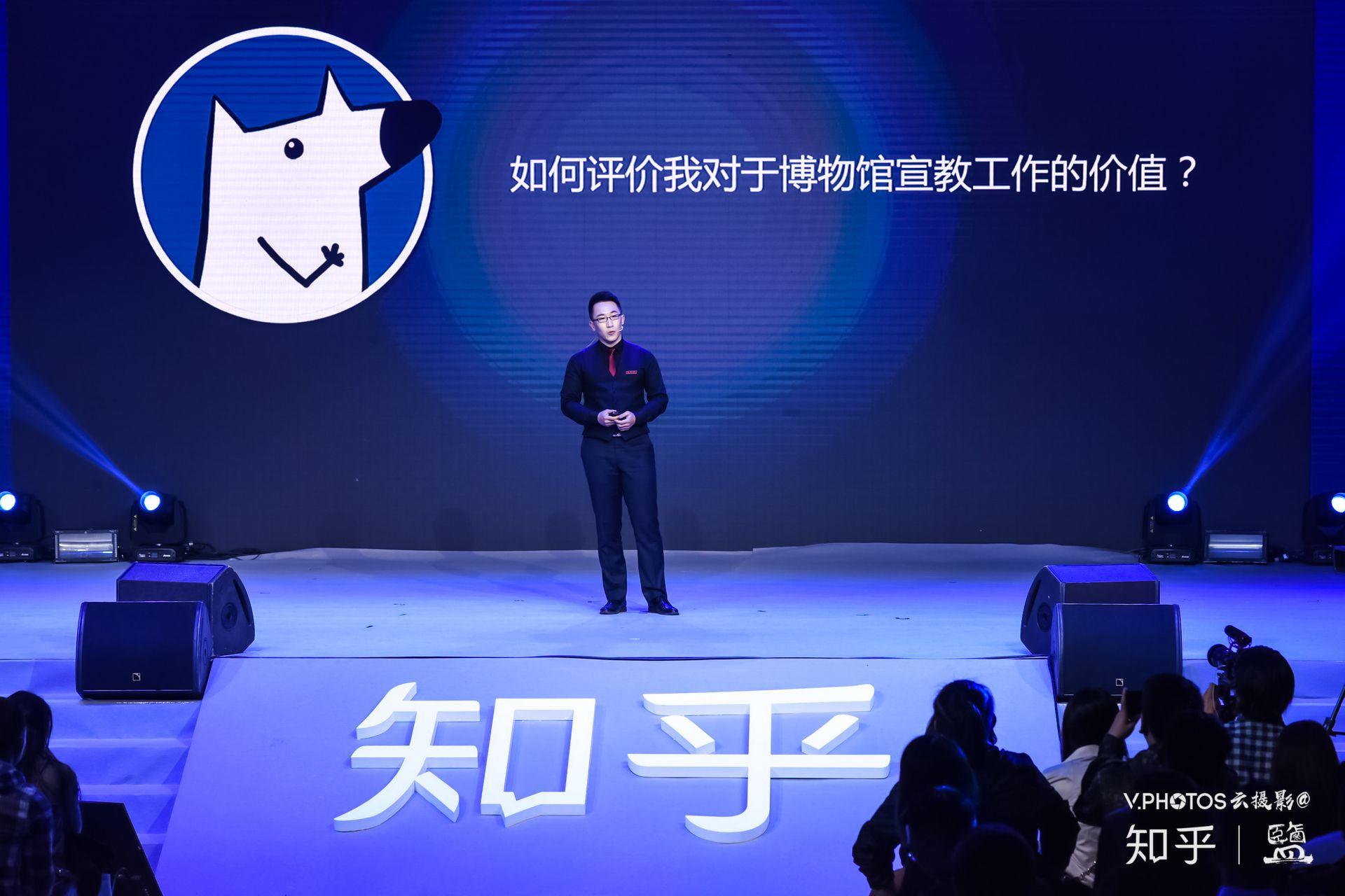 十五分钟 | 河森堡:一线文博宣教人员,不是只对着文物说话的「哑巴」