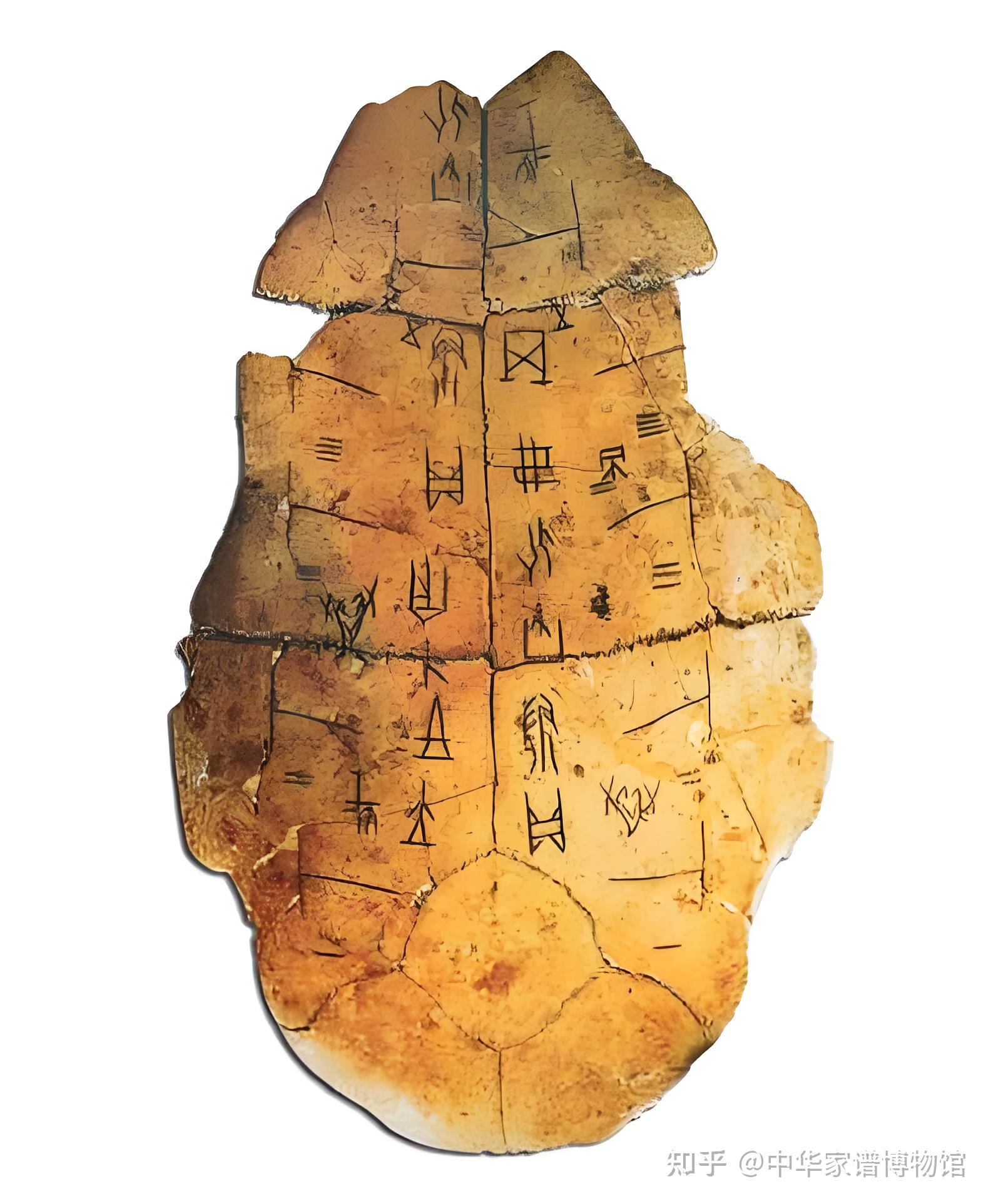 中国古代先民研究世界的变化的术数起源探究 - 知乎