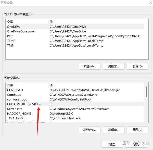  python windows gpu 