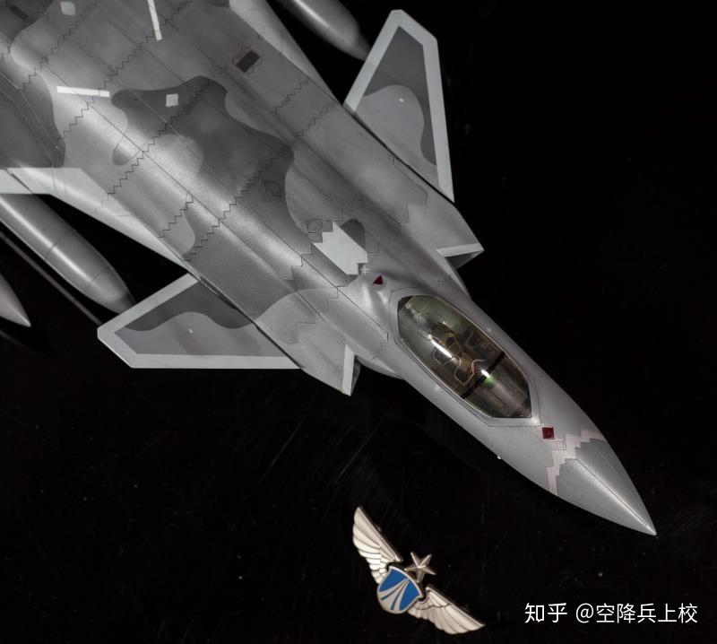 小号手148歼20完工