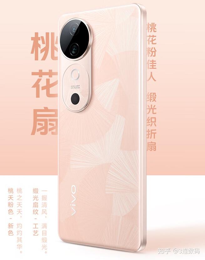 现在什么手机值得购买(现在什么手机比较值得入手)