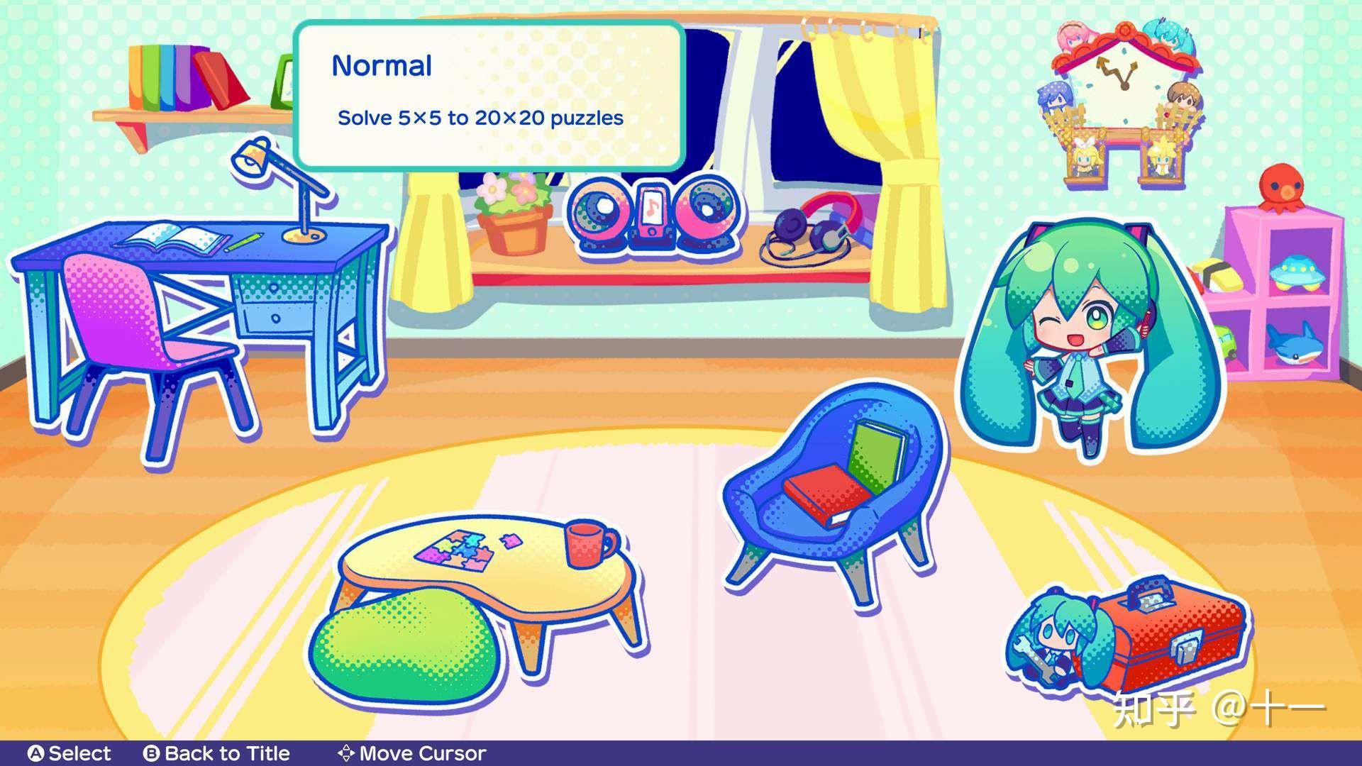 设置您最喜欢的歌曲,在主菜单和谜题界面中播放!