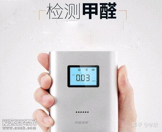 甲醛?三聚氰胺?聽著名字是挺嚇人的