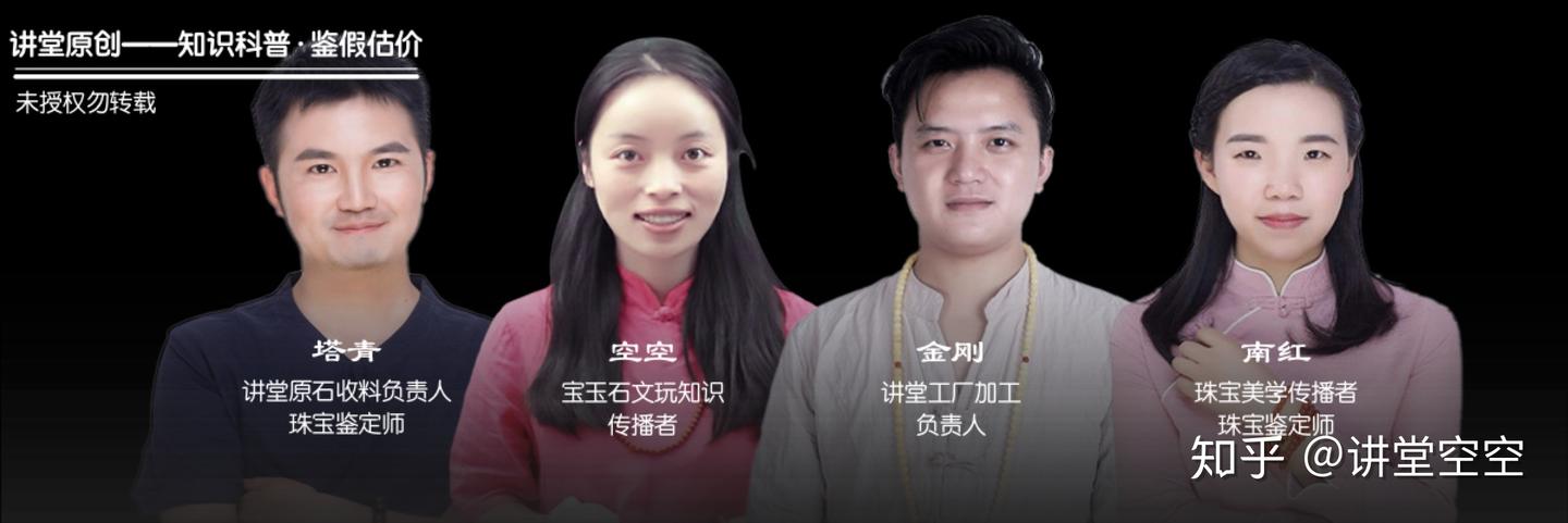 今年最受欢迎的文玩核桃价格排名- 知乎