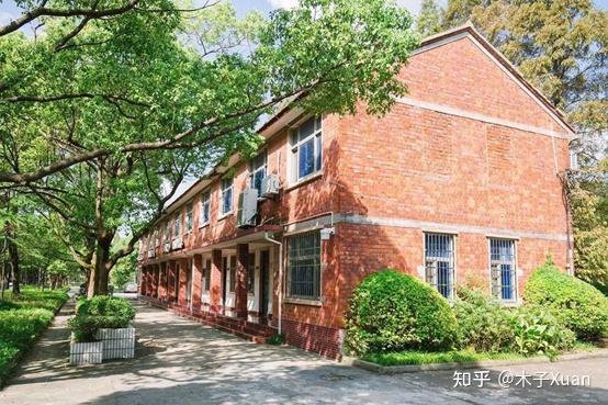 【22应用心理专硕考研院校介绍】之——上海师范大学插图2 【22应用心理专硕考研院校介绍】之——上海师范大学插图2