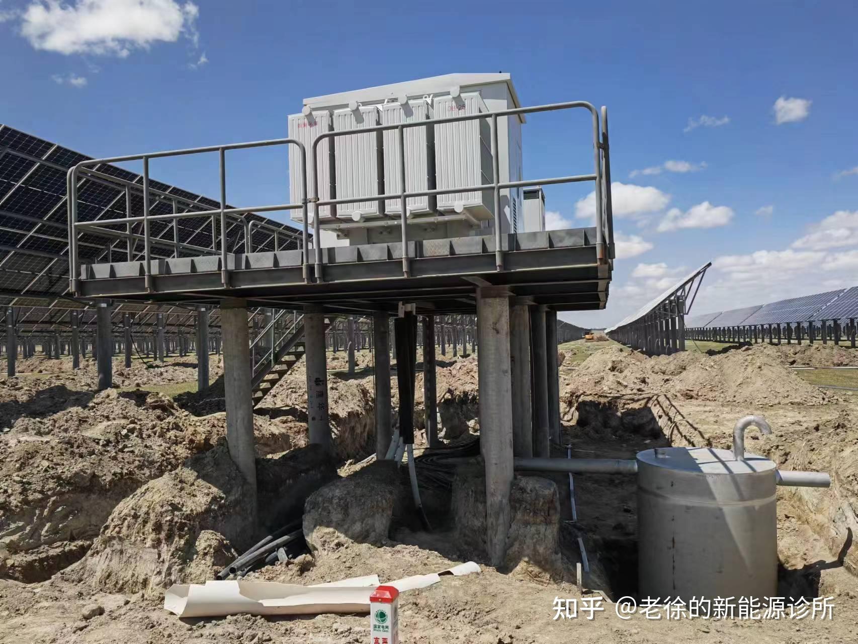 光伏项目箱变基础设计解决方案 - 知乎