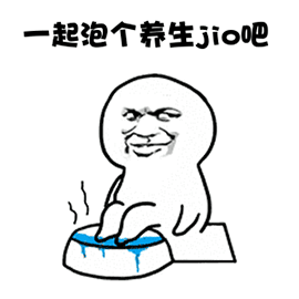 外国人眼里中国人的哪些习惯最奇葩