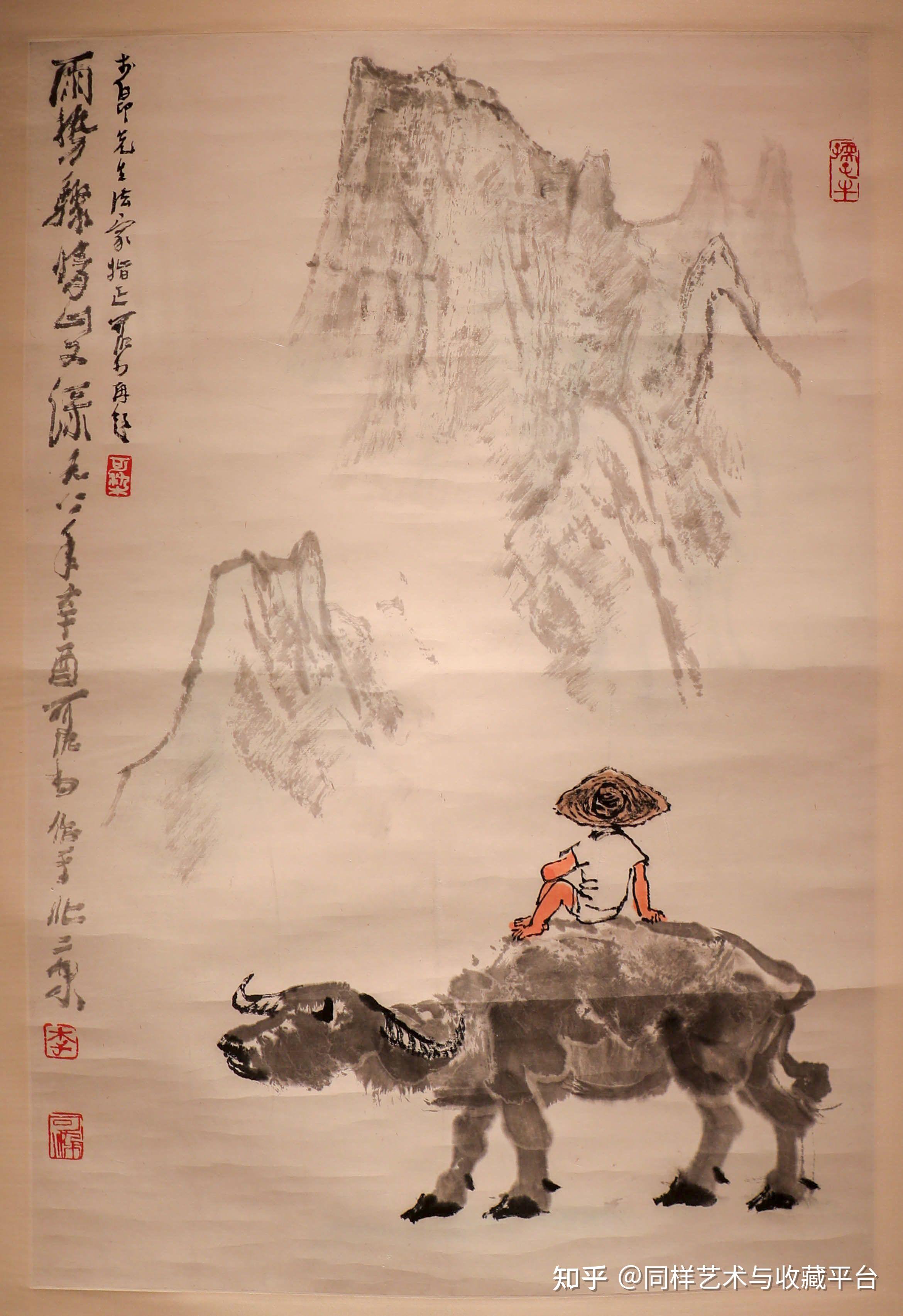 ​展览回放 | 河山有君——李可染艺术精品展(下) - 知乎