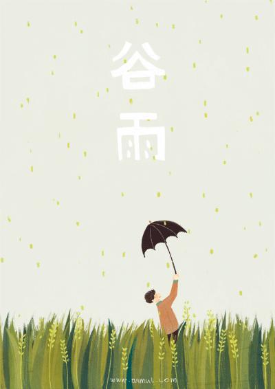 谷雨时节话雨字 看一场穿越时空的汉字辩论赛 知乎