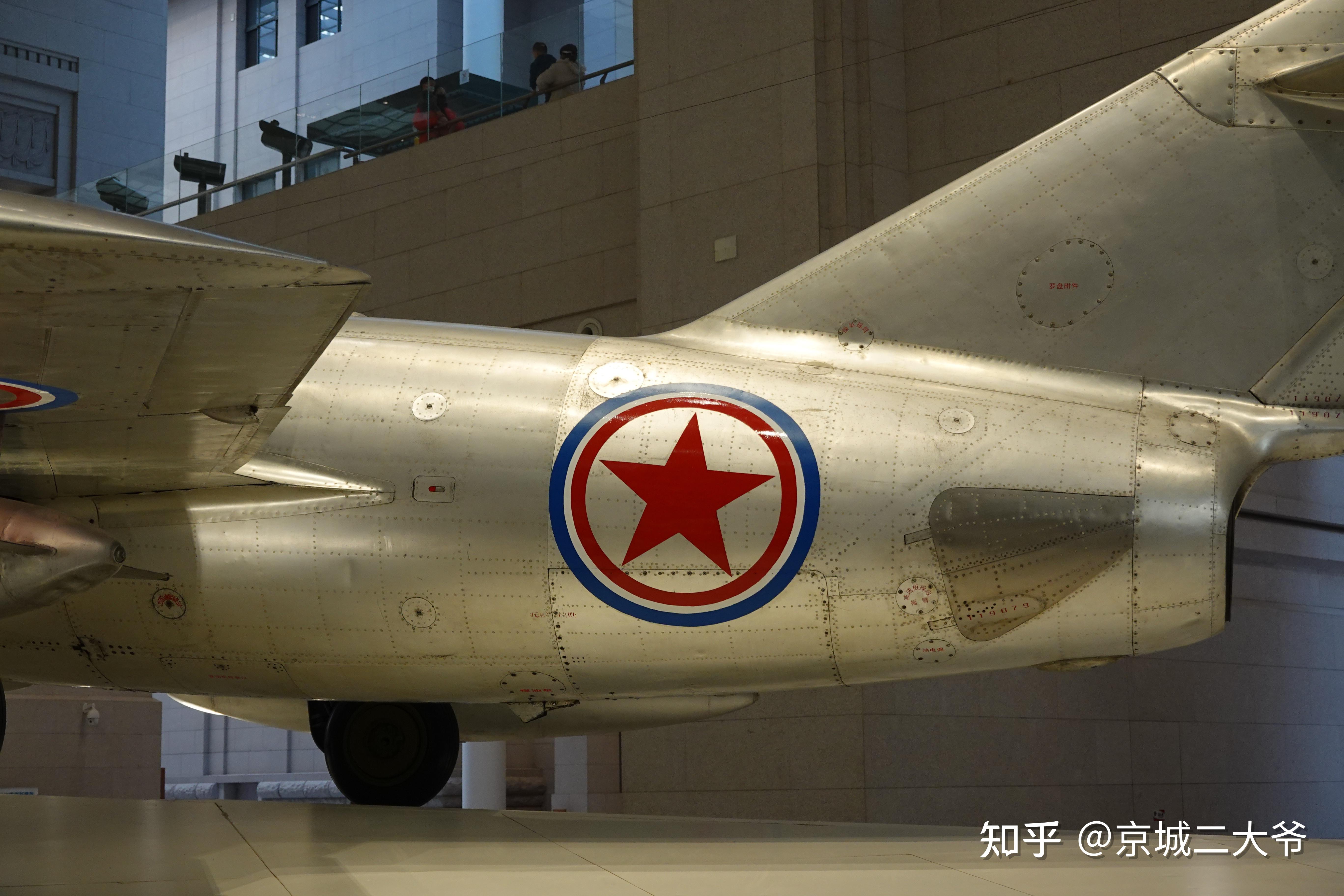 中国人民革命军事博物馆(军博)里展出的飞机都有什么传奇经历 - 知乎