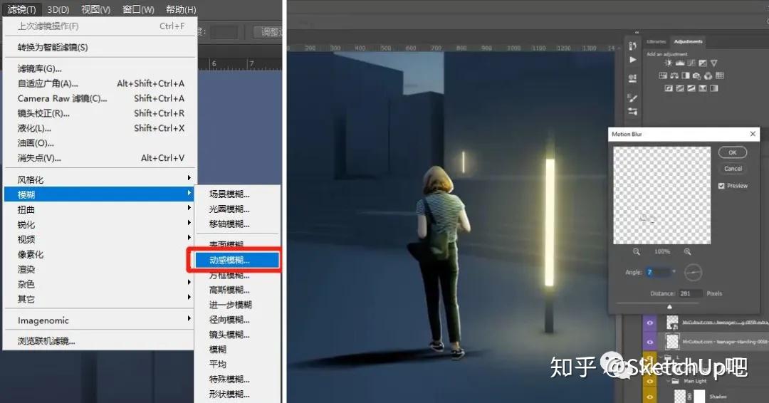在PS中如何添加灯光效果 - 知乎