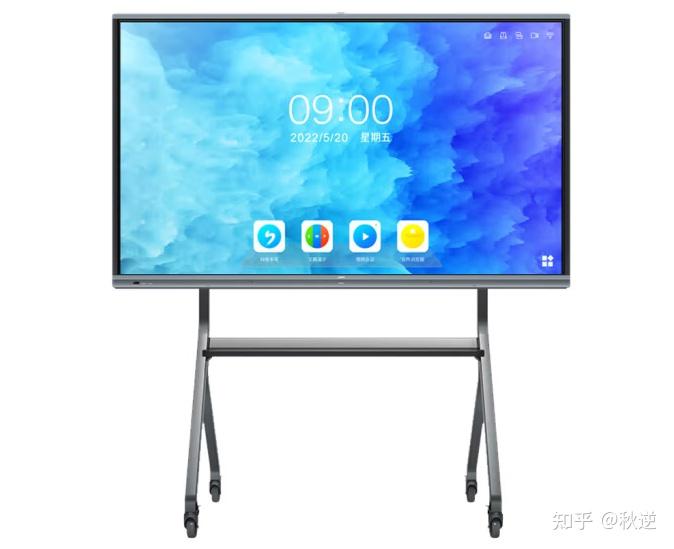 不要再胡乱选会议平板一体机视频会议平板一体机哪个牌子好会议平板