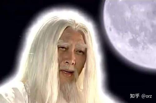 截教教主通天教主,西方二圣接引道人,准提道人,天庭之主昊天上帝,女仙