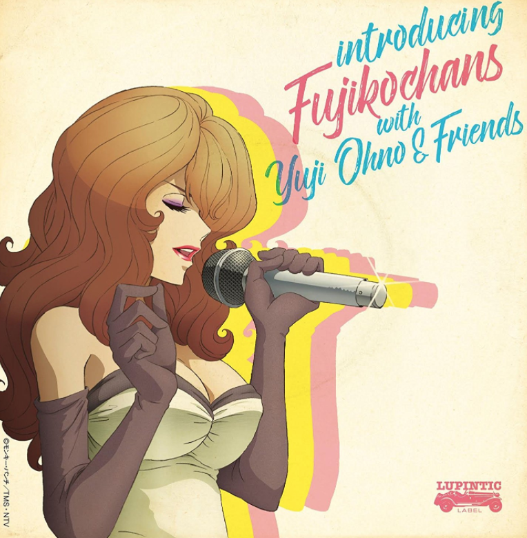 有哪些好听的日本爵士乐?