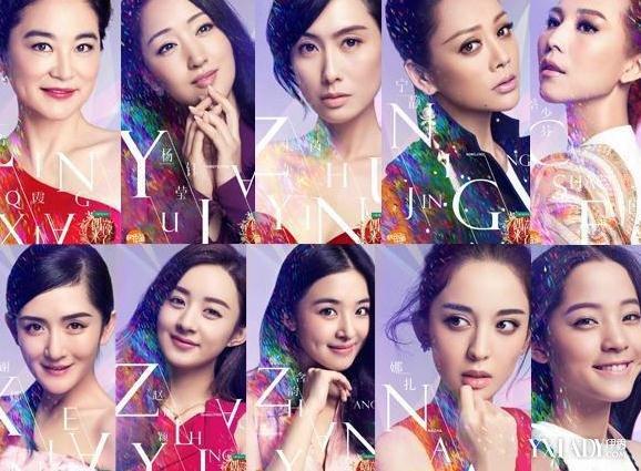 80后的回忆,曾经惊为天人的古装女星