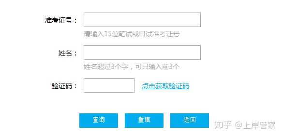 v2-afcd1ab688c62fc64311d21b984e5c0d_r.jpg