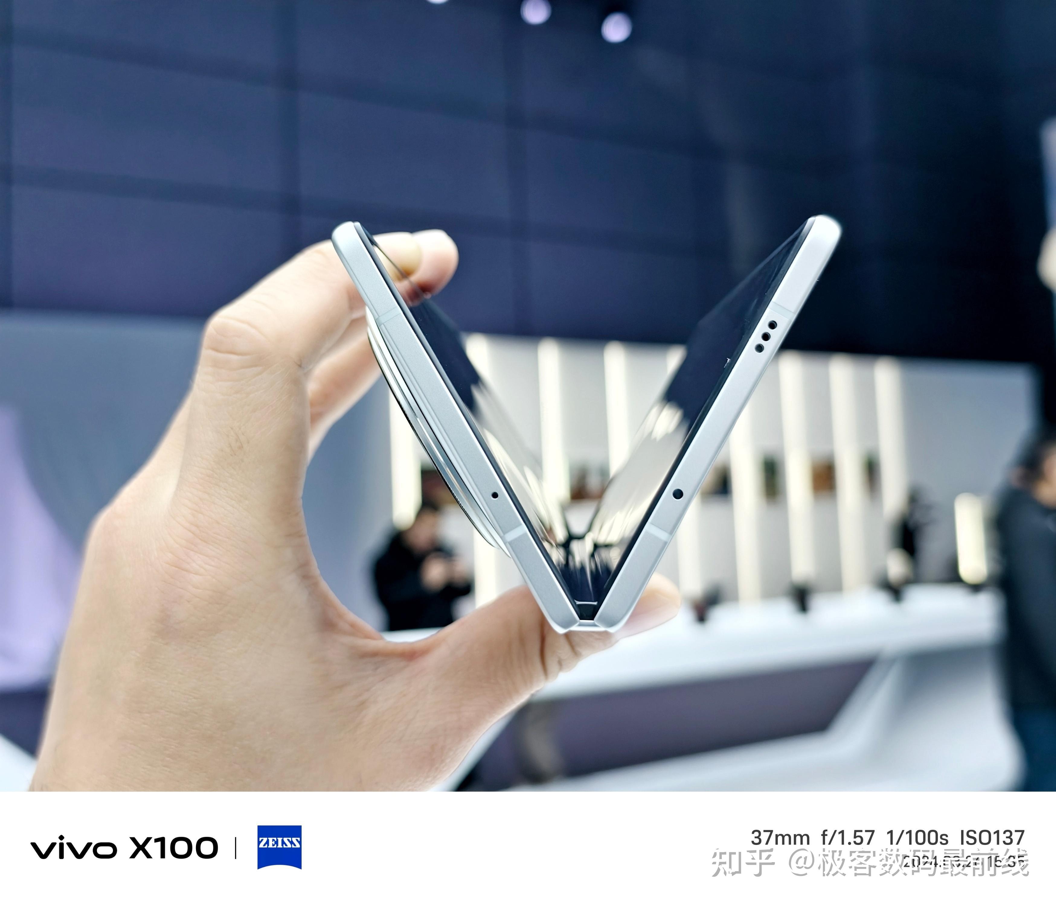 解决折叠屏手机九大问题还得看vivo