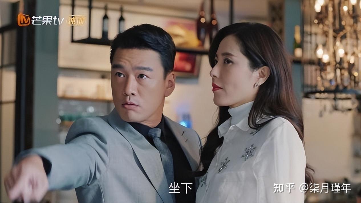 好好说话牛志玲与李恒基那点事当局者迷旁观者清