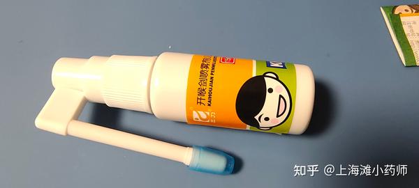 喉咙痛一喷解决，这个药就是这么神/开喉剑喷雾剂/来自贵州的神奇中药，贵州三力制药（药品说明书） - 知乎