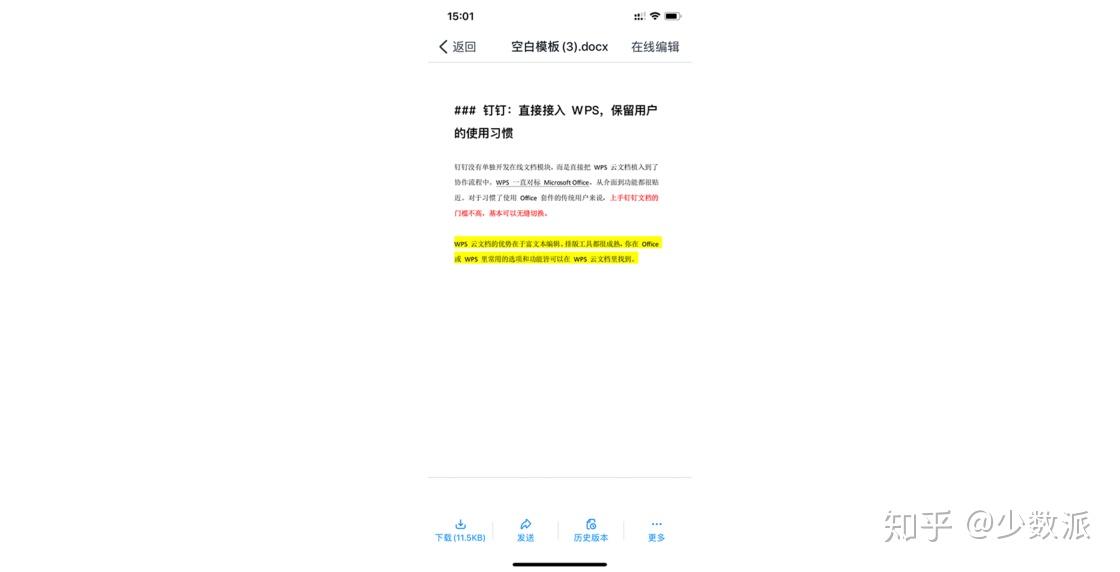 v2-afd5d5232a501934a4ed5be72b84fc51_r.jpg
