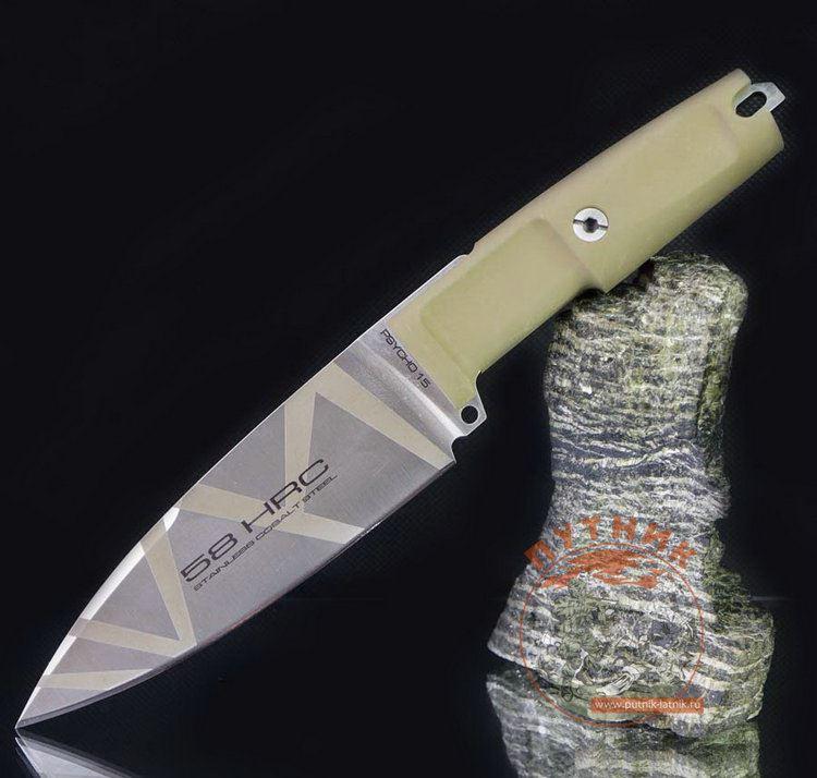 极端武力野外求生沙色战术刀军刀正品野营刀具