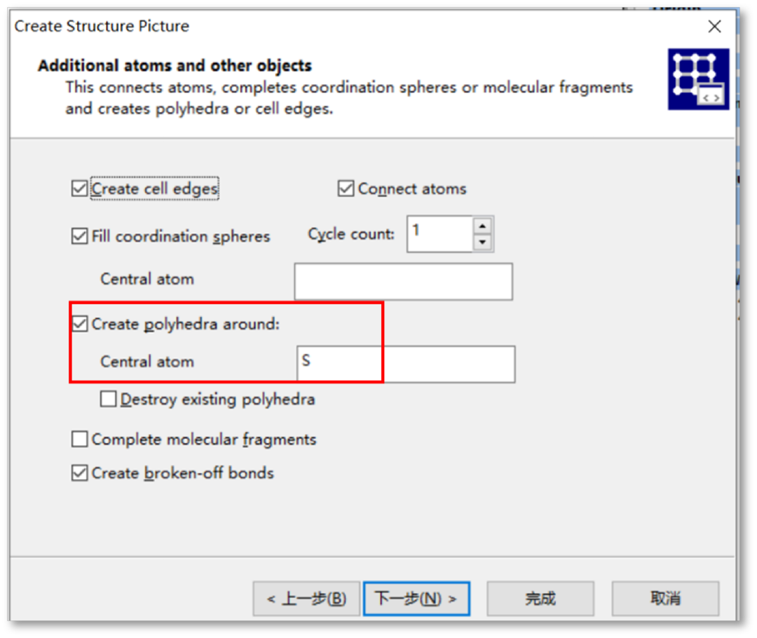 晶体结构可视化软件Diamond教程,教你轻松搞定“高大上”的科研绘图 - 知乎