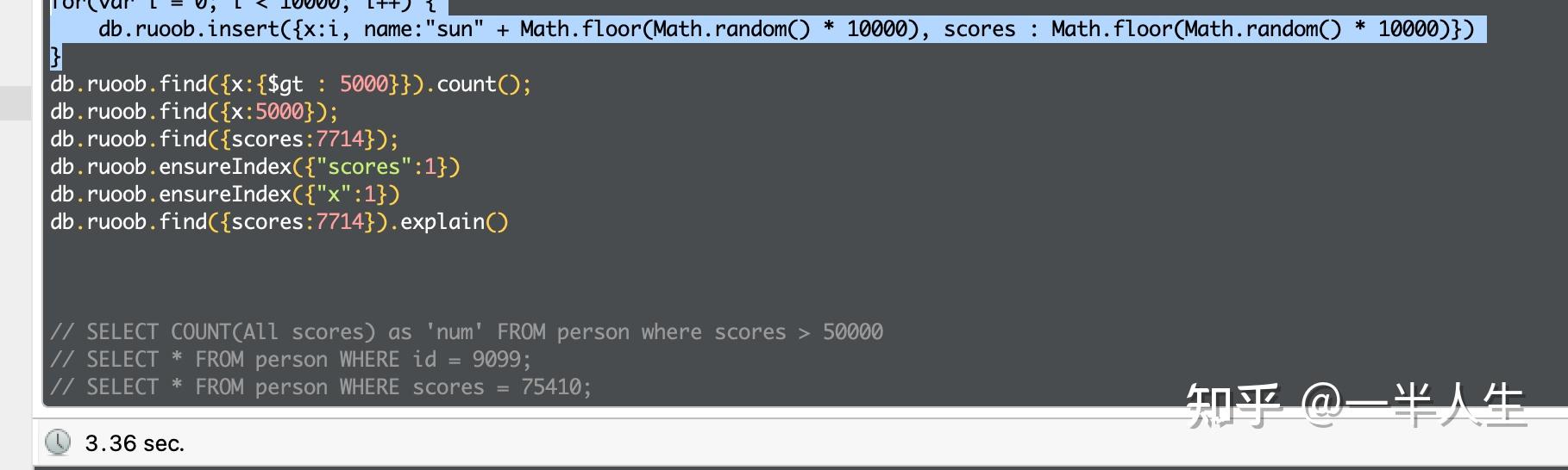 Mongodb 100w 