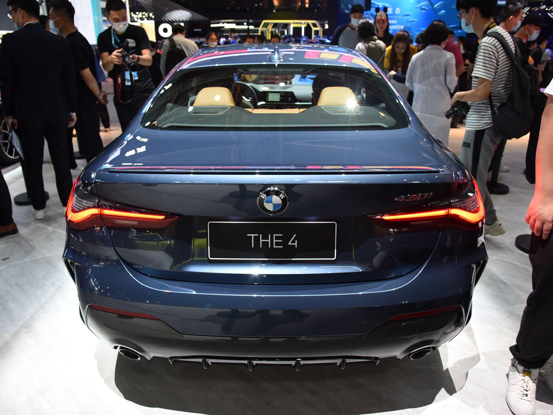 北京车展全新宝马4系售3638万起全系搭20t发动机