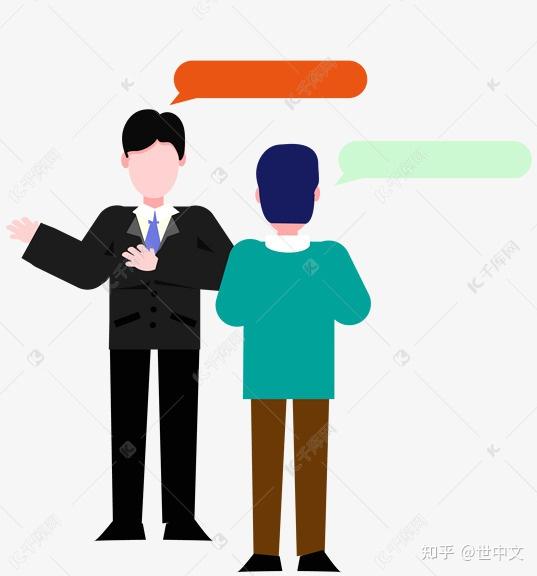 是非疑问句，正反疑问句，怎样区分，有什么用？ - 知乎