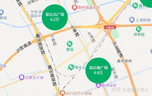另类城市副中心莘庄，最低300万就能上车？ - 知乎