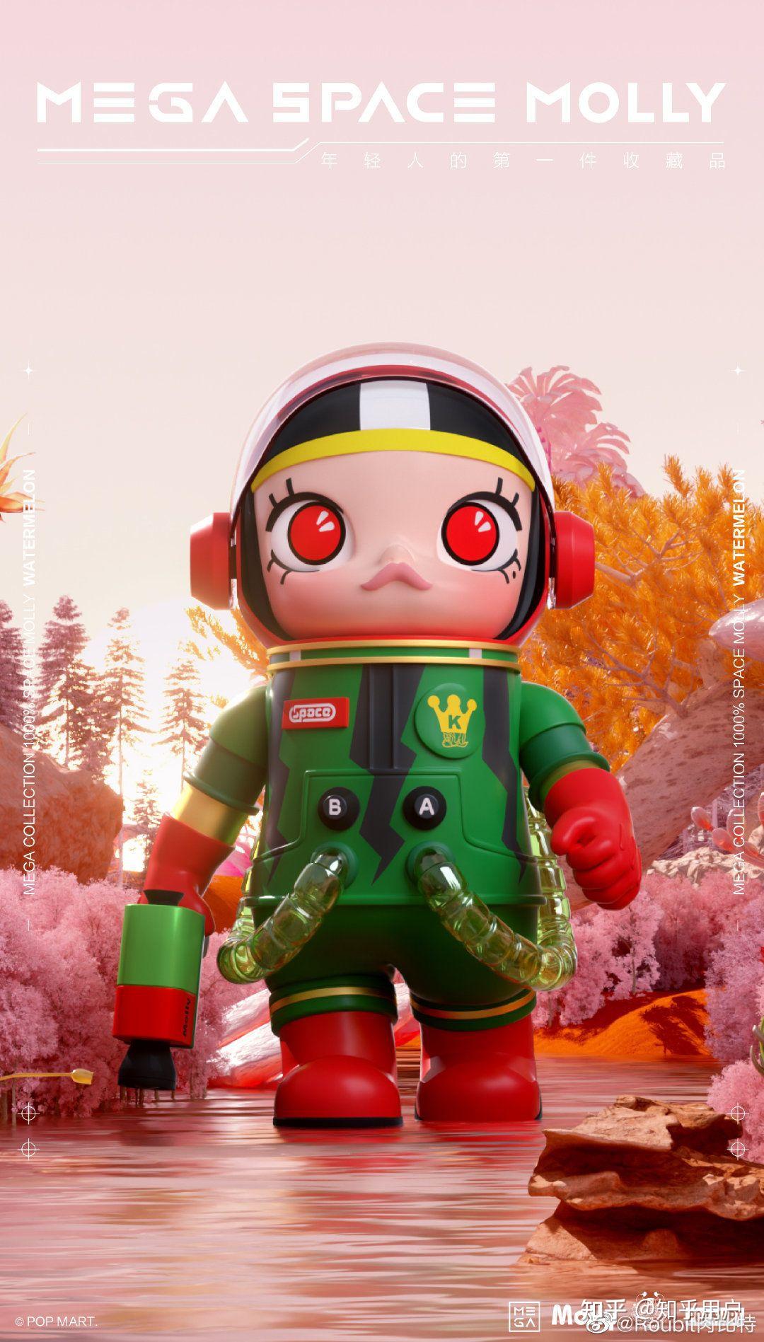 kennyworkspacemollywatermelon宋茜同款