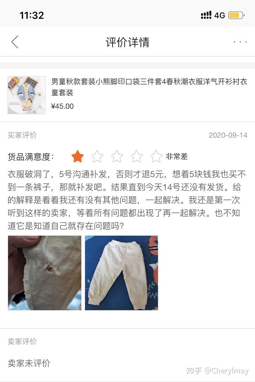 超级工厂的入驻标准_1688超级工厂项目简介_