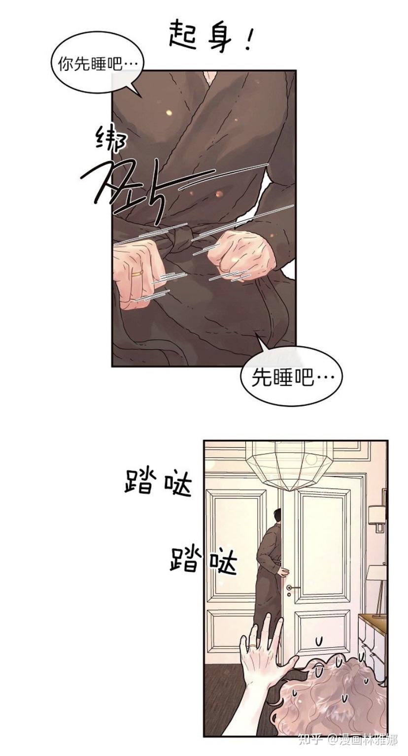 灿白omega怀孕军校文 灿白第二次标记