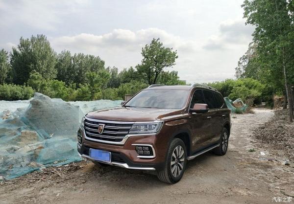 和我的荣威rx8共度美好周末 感受它的魅力 知乎