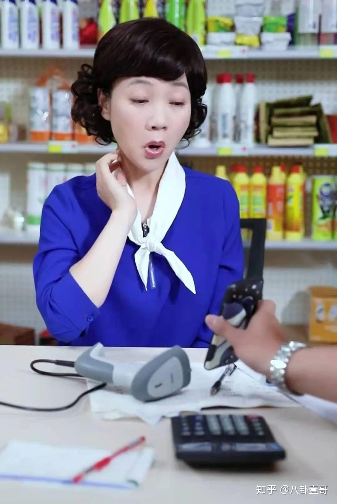 独特的表情加上地道的合肥话总是可以让人欢笑,不得不说周群还真的是