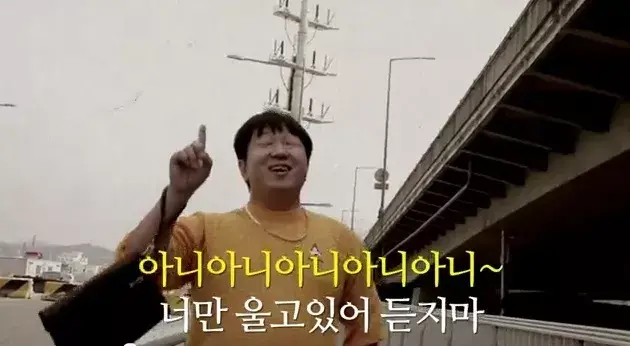 韩国人说话时为啥总爱加个“아니”？真相是...... - 知乎