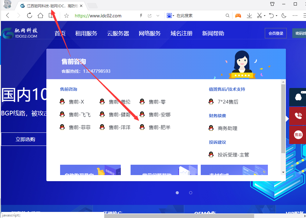 怎么当游戏gm v2-aff3ef4d33aef008bf0521ac2745ce04_1440w.jpg?source=172ae18b
