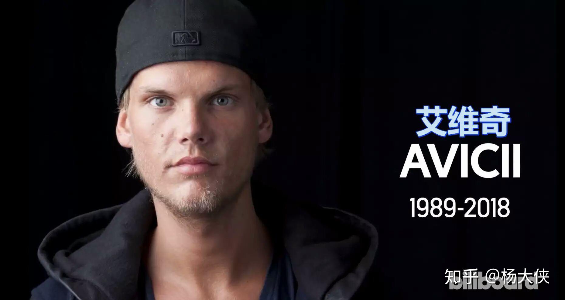 a神之死:二十八岁的日与夜