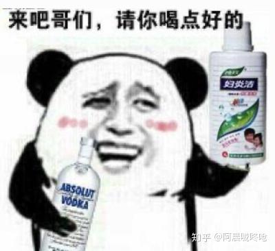 996什么意思什么梗 v2-aff5b2fba75c5f731b486261b316dd89_b.jpg
