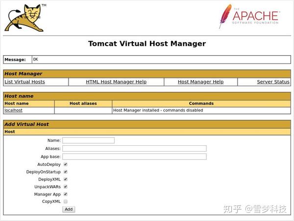  Ubuntu 20 04 Tomcat 9 
