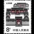 川云暮雨