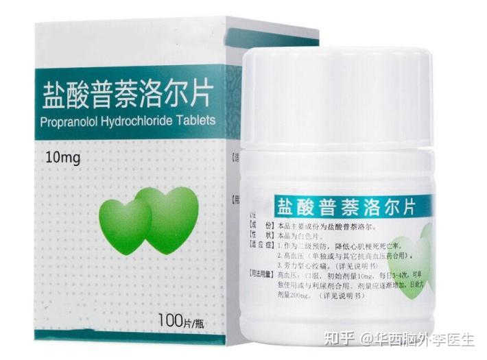 手抖头抖一定是帕金森吗别忘了特发性震颤