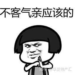 v2-b00217a6d4c56d3a783ae3733abdab2d_b.jpg