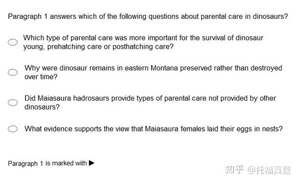 托福閱讀真題第66篇Dinosaurs and Parental Care（答案文章最后）