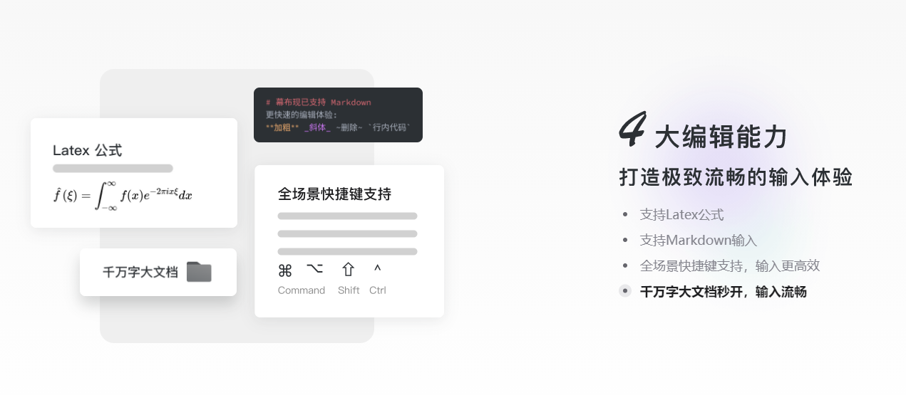 思维导图模板网站_免费在线思维导图工具_免费网上申请注册