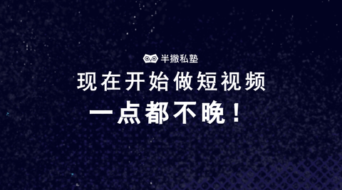 关于虚拟手机号可以注册抖音吗安全吗知乎的信息 关于虚拟手机号可以注册抖音吗安全吗知乎的信息