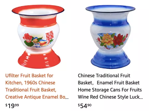 中国的痰盂在外国亚马逊上开卖,用来装食物?这.