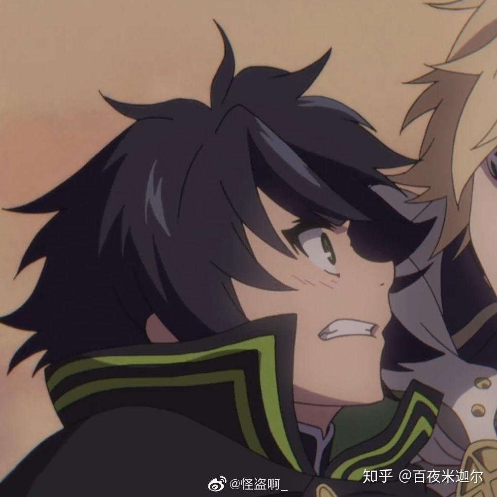 有没有动画终结的炽天使的情头可以分享下