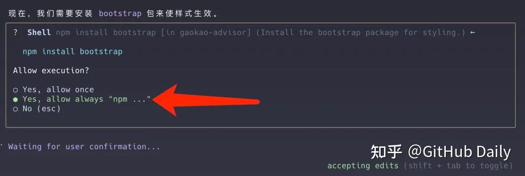 开源不到 2 天，暴涨 33000+ GitHub Star！ - 知乎